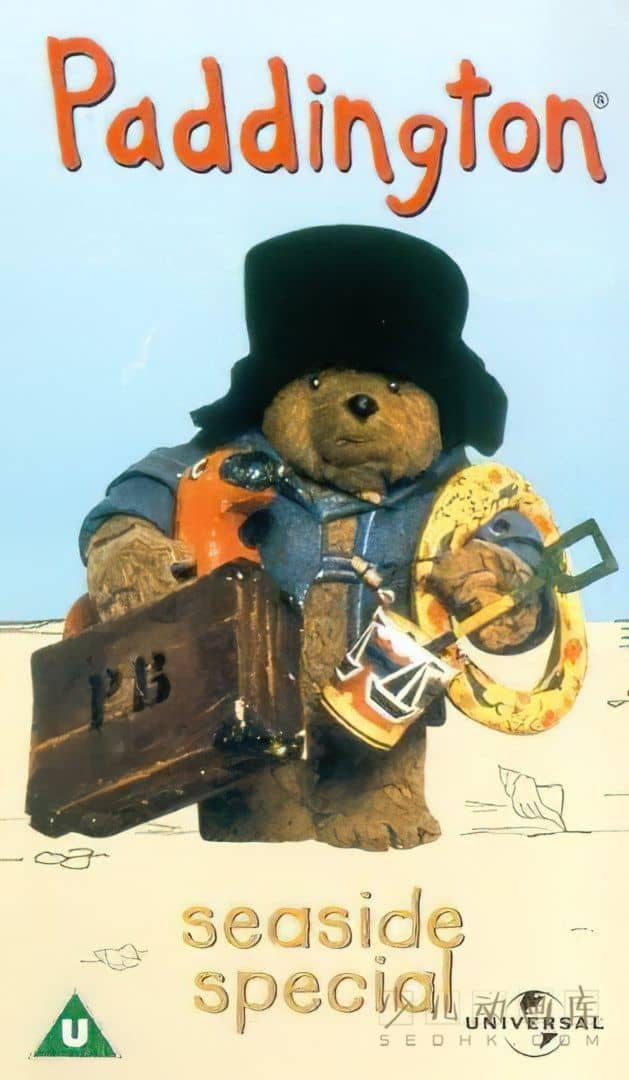 英国动画片《帕丁顿熊 Paddington 1976》全56集 国语版56集+英语版56集 标清/MP4/5.69G 动画片帕丁顿熊下载-儿童动画网