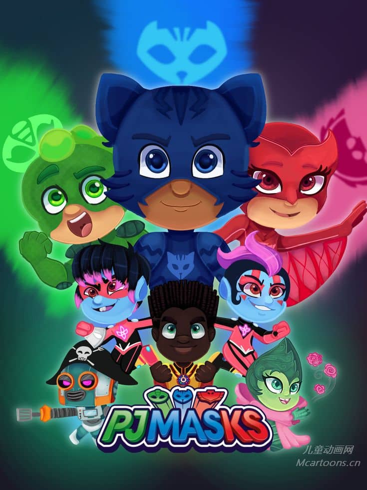 英国儿童益智动画片《睡衣小英雄 PJ Masks》第五季全25集 多国语言(含国语)+多国字幕(含中文) 纯净无水印版 720P/MKV/33.8G 动画片睡衣小英雄下载---<span>年会员专享</span>-儿童动画网