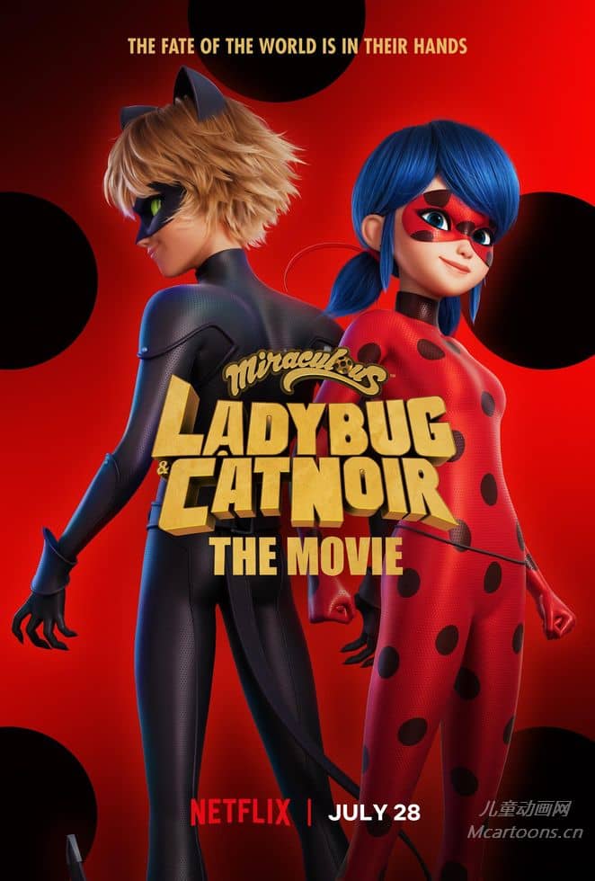 法国儿童动画片《奇迹少女 Miraculous: Tales of Ladybug & Cat Noi》第五季全27集 多国语言(含国语)+多国字幕(含中文) 纯净无水印版 720P/MKV/37.3G 动画片瓢虫少女下载---<span>终身会员专享</span>-儿童动画网