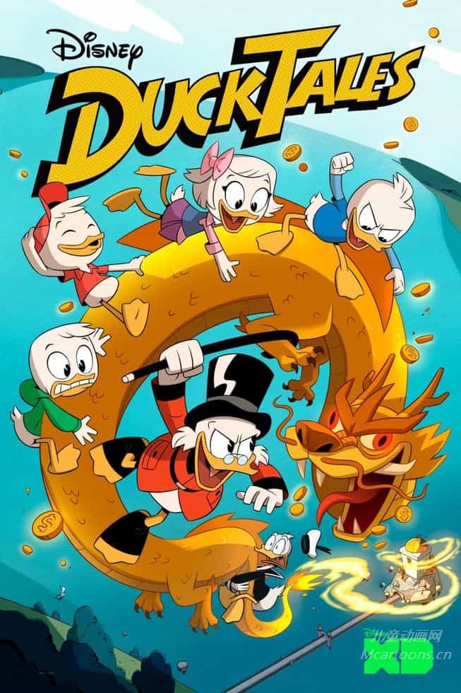 迪士尼动画片《新唐老鸭俱乐部 DuckTales》第1,3季全50集 多国语言(含国语)+多国字幕(含中文) 纯净无水印版 720P/MKV/36.2G 动画片唐老鸭下载---<span>年会员专享</span>-儿童动画网