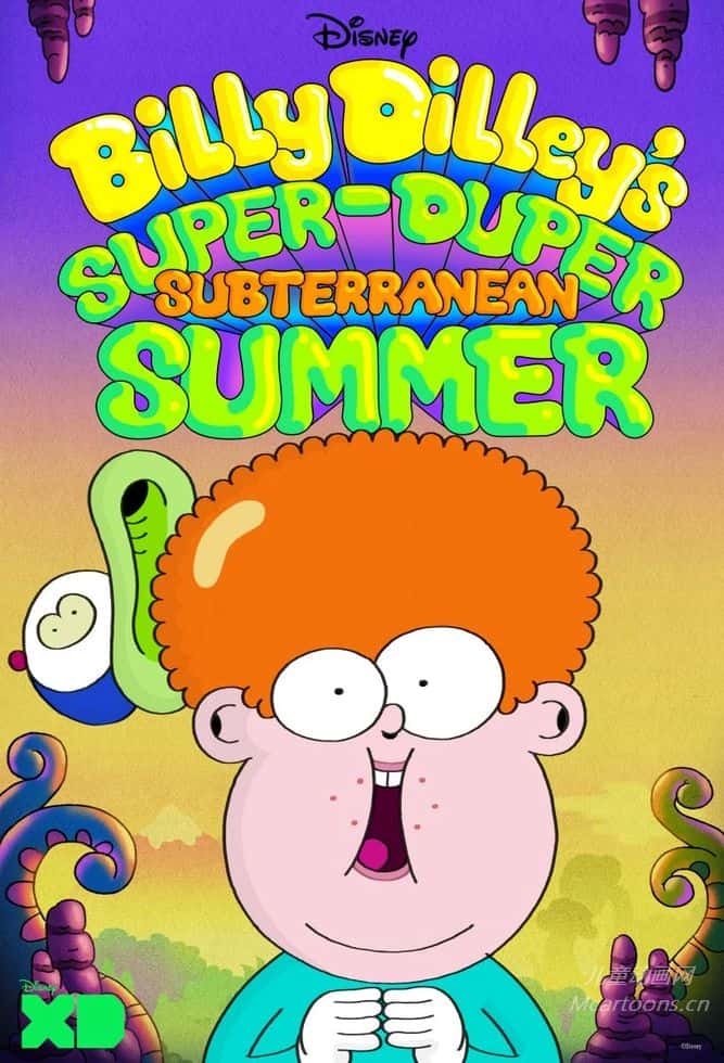 迪士尼动画片《霹雳底迪地心大冒险 Billy Dilley's Super-Duper Subterranean Summer》第一季全13集 多国语言(含国语)+多国字幕(含中文) 纯净无水印版 720P/MKV/6.75G 动画片霹雳底迪下载-儿童动画网