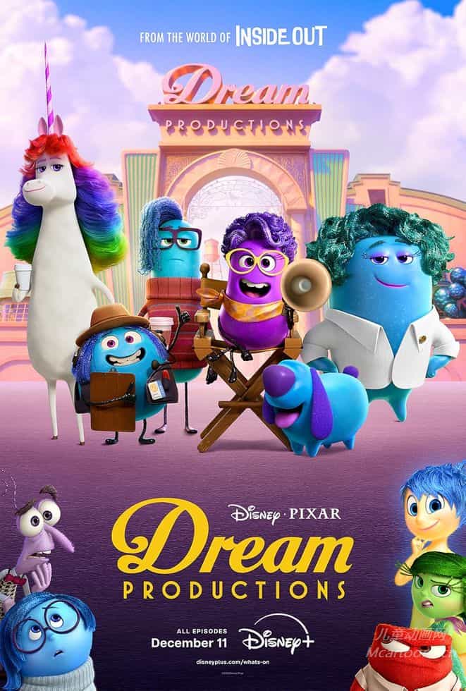 皮克斯/迪士尼动画片《梦境制片厂 Dream Productions 2024》第一季全4集 多国语言(含国语)+多国字幕(含中文)  纯净无水印版 720P/MKV/8.1G 动画片梦境制片厂下载-儿童动画网